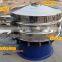 industrial flour sifter large flour sifter