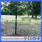 Export to Africa galvanzied metal wire fence/fence wire (guangzhou factory)