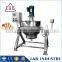 Electric Industrial Stainless Cooking Pots for cream confectionery