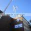 3kw vertical wind generator with curved blades