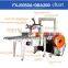 FXJ5050A automatic tape sealing machine + DBA200 automatic strapping machine