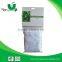 Garder Trellis Netting/Plant Support Netting/Vegetable Supporting Trelli Net