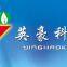 Zouping Yinghao Environmental Protection Technology Co., Ltd.
