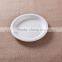 7 inch disposable biodegradable sugarcane plates