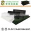 Hot sale 10X20.75 inches seedling heated mat for propagation/hydroponic lovers