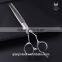 Ergonomic Handles Design Thinning Scissors
