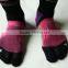 two toe socks home socks polyester socks
