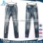 OEM Service new style antique shredded brand logo custom denim jeans