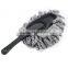 Free Shipping 1pc High Quality Multi-functional Car Duster Cleaning Dirt Dust Clean Brush Dusting Tool Mop Wholesale Hot Search