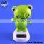 Cute Frog solar powered moving dancing figure toy