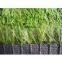 New artificial turf, football turf