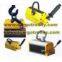 permanent magnetic lifter worked as powerful magnetic lifter