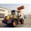 Small Heavy Construction Wheel Loader ZL30FS