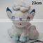 Japan Cartoon Pokemon Vulpix Cute Doll Anime Soft Plush Toys 23cm