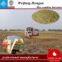 Supply rice combine harvester