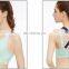 Free sample cheap seamless quick dry racerback ladies new model bra sport