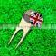 Custom shape golf divot repair tool with good quality ball marker
