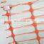 Customized portable orange plastic safety barrier fence