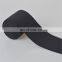 Wholesale 50mm Black Woven Elastic Tape