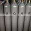 Structural Disabilities&High Pressure Seamless Steel Oxygen Gas Cylinder