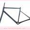 Cycling bike parts carbon road frame V brake