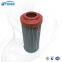 UTERS Replace of PALL  Hydraulic Oil Filter Element HC9021FCP4Z  accept custom