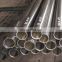 API, ASTM,DIN standard carbon cylinder steel tube