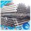 ms steel pipe required in bulk