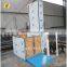 7LSJW Shandong SevenLift elevator man lift access control for old people house chairs
