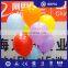 2019 0.25m3 helium gas Disposable Helium balloons Tank with 9 inch /23CM for Party Celebration