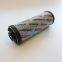 UTERS Replace of HYDAC return oil  hydraulic oil filter element 0050R010ONPO-KB  accept custom