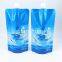 500ml2.5l5l Drinking Water Packaging Bag Purified Water Standing Plastic Aseptic Bag High Barrier Water Suction Nozzle Bag