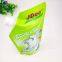 Stand-up Liquid Packaging Bag/detergent Drinking Water Skin Care Nozzle/suction Nozzle/nozzle Stand up Packaging Bag