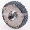 55213710 Camshaft Timing Gear 55195809 55213710 55195809 1 535 620 9S51-6256-AA 1535620 9S516256AA