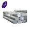 structural alloy steel 30CrMo round bar rod