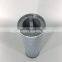pump concrete hydraulic oil filter 061127003