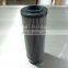 Hydraulic suction filter zngl02011401