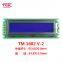 lcd 16X2 display 1602 lcd modules TM162V-2 85X30mm Side double-row interface 1602 LCD screen