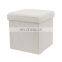 Customized Hot sale !!! modern and fashion living room furniture Corduroy foldable storage stool ottoman square