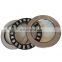 high speed roller bearing size 100x135x25mm 81120 cylindrical roller thrust bearing 81120TN japan brand nsk koyo for sale