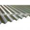 Z275 Metal Building Materials Corrugated Roofing Sheet GI roofing sheet