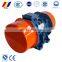 Yutong YZS series industry machine three phase high efficiency ac motor