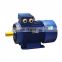 IEC Standard UL Certified Small Three Phase Electric Motor