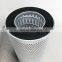 GEA 030-00097A-000 Compressor Filter