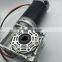 12v 24v 48v heavy duty worm gear dc motors for wheel steering