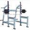 Weightlifting  Barbell Stand Adjustable Support Weight fixed straight curl rubber barbell  Squat Rack