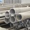 Seamless ERW Type ASME SCH40 STD Customized Length Carbon Steel Pipe