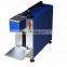 China machinary 10W/20W/30W/50W portable fiber laser marking machine for sale