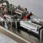 Semk -automatic peanut butter pasta filling machine