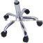 Guangzhou lab school furniture PU leather desktop lab stool chair